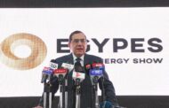 وزير البترول : حرص الشركات العالمية على المشاركة فى مؤتمر ايجبس 2024 يعكس الإلتزام بخططهم الاستثمارية والتنموية فى مصر