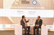 الملا : الدولة المصرية تسعي لزيادة مساهمة الطاقات الجديدة والمتجددة إلى 42% بحلول عام 2035