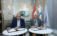 إيجبس 2024 |غازتك توقع مع أسيوط لتكرير البترول بروتوكول تعاون لتحويل السيارات التابعة لها للعمل بالغاز الطبيعي