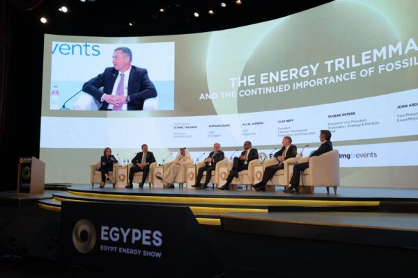 إكسون موبيل مصر تعرض إنجازاتها وخططها في مجال الطاقة بمعرض 