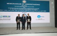 إتفاقية تعاون مشترك بين شركتى إيبروم وتكنيب إنيرجيز فى مجال تشغيل وصيانة المشروعات ومشروعات التحول الطاقى