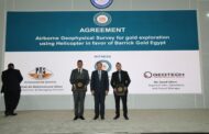 اتفاقية بين شركة خدمات البترول الجوية وشركة Geotech بشأن البحث الجيوفيزيائي الجوي للتنقيب عن الذهب باستخدام طائرات الهليكوبتر