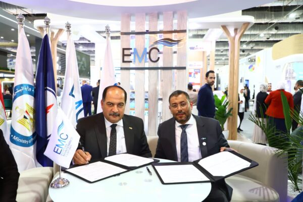 تجديد مذكرة تفاهم بين شركة مصر للصيانة وشركة إيمرسون مصر لتعزيز قدرات قياس الخزانات ومراقبة الانبعاثات