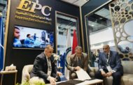 بروتوكول تعاون بين البتروكيماويات المصرية والهيئة القومية للاستشعار عن بعد
