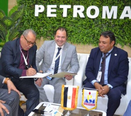 نوربيتكو توقع بروتوكول تعاون مع شركة بترومنت