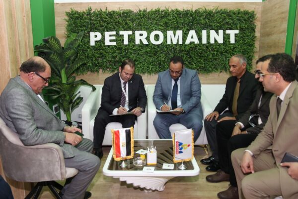 بترومنت توقع اتفاقية تعاون مع شركة PPP