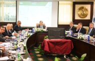 اعتماد الموازنة التخطيطية للشركة المصرية القابضة للبتروكيماويات للعام المالى 2024/2025