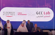 السويدي لإكسسوارات الكابلات الكهربائية توقع اتفاقيتين مع المختبر الخليجى لاختبار الكابلات وملحقاتها