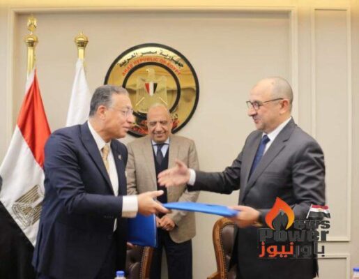 بالشراكة مع شركة 