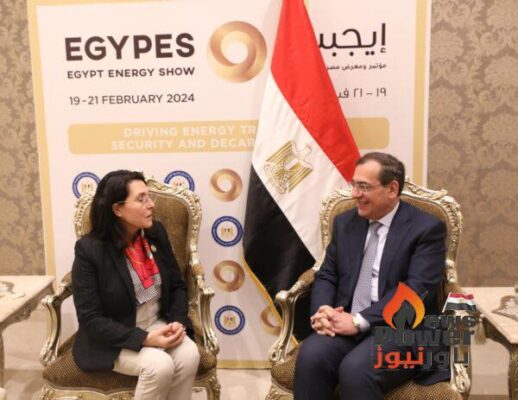 وزير البترول يرحب بتعزيز التعاون المشترك مع المرصد المتوسطى للطاقة