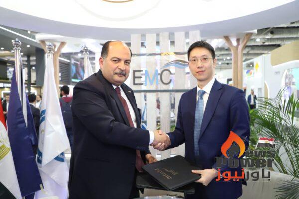 فعاليات اليوم الاول من مؤتمر ايجيبس الدولي ٢٠٢٤ ..صان مصر توقع بروتوكول تعاون مع شركة هواوي العالمية في مجال تقديم خدمات الطاقة النظيفة والطاقة المتجددة