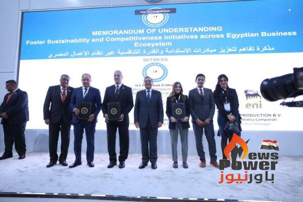 اتفاقية تعاون جديد بين هيئة البترول وتوتال انرجيز فى مجال تسويق وقود الطائرات والمحطات