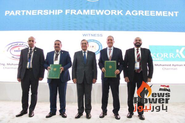 سيدبك توقع مع هيتاشى اتفاقية خدمات التصميمات الهندسية لمشروع وحدة انتاج غاز الميثان