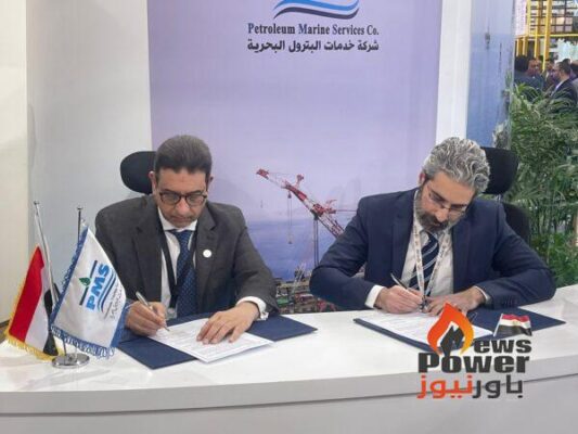 صحارى كومبليت توقع مع PMS اتفاقية تعاون في الخدمات البحرية