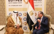 قطاع البترول المصري ومنظمة اوبك ... تعاون فى مجال التدريب حول آليات سوق البترول العالمي