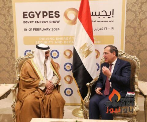 قطاع البترول المصري ومنظمة اوبك ... تعاون فى مجال التدريب حول آليات سوق البترول العالمي