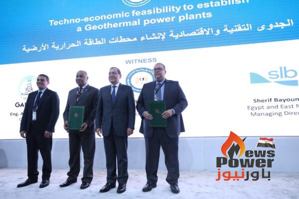 القاهرة للتكرير و لابوير يوقعان عقد تقديم خدمات فى مجال إدارة المعامل الكيماوية