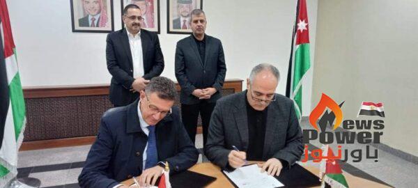 الأردن وفلسطين وقعا اتفاقية تعزيز قدرة محطة الرامة الكهربائية