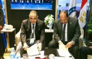 صان مصر توقع اتفاقيه مشروع محطة تنقيه الصرف الصناعي التابع لشركة البتروكيماويات المصريه