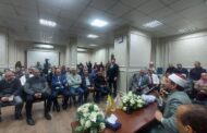 بــدر الــديـن تنـظـم نــدوة دينيـة بمنـاسبة ليـلة القــدر