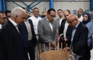 رئيس الوزراء يزور مصنع 