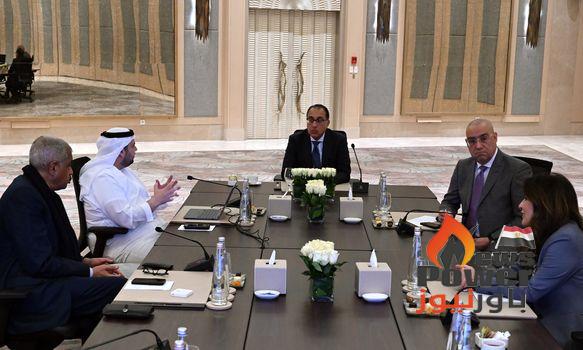 أكبر المكاتب الاستشارية العالمية تبدأ إعداد مخططات مدينة 