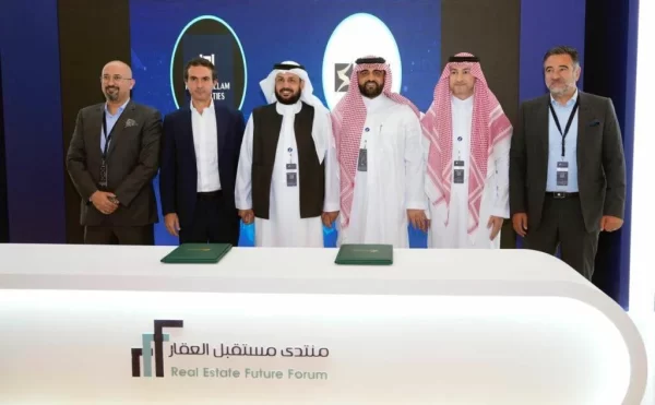 «حسن علام» توقع مذكرة تفاهم مع «سمو السعودية» لتأسيس شركة تطوير عقاري في السعودية بتنسيق من أدير العالمية