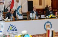 إعتماد الجمعية العامة العادية لمساهمي شركة غاز مصر عن نتائج اعمال الشركة عن عام 2023 بصافي ربح 170.9 مليون جنيهة