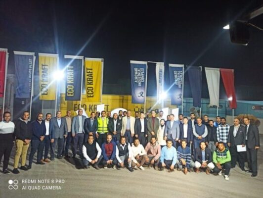 مجمع الرواد للصناعات التكميلية ببنى سويف الموزع الحصرى لاكبر مطور على مستوى العالم لـ Nano Technology