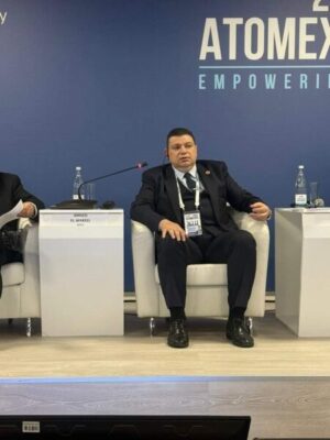 خلال مؤتمر أتوم إكسبو 2024 .. الدكتور أمجد الوكيل يشارك في الجلسة الرئيسية  لمناقشة 
