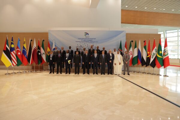 حضور مصري فاعل في القمة السابعة لمنتدي الدول المصدرة للغاز بالجزائر