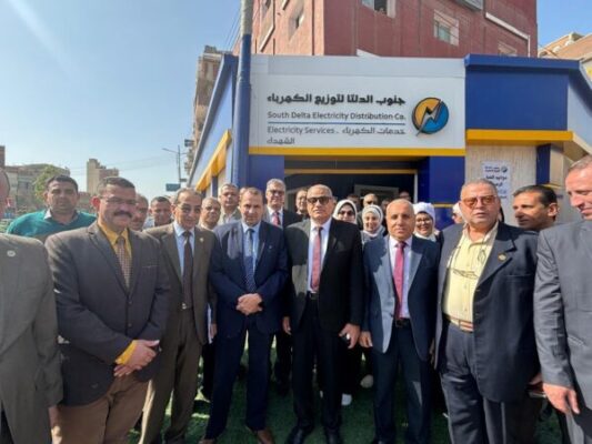 الدستاوى والبيلى يفتتحان مركزى خدمة العملاء لفرعى الشهداء وتلا بقطاع المنوفية