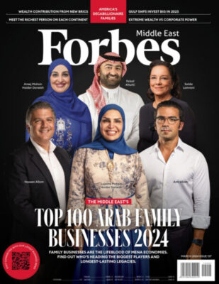 فوربس تختار مجموعة حسن علام القابضة كاكبر وأقدم شركة عائلية 2024