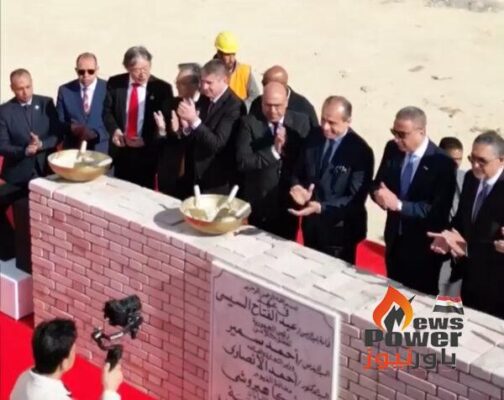 كونكريت بلس تضع حجر أساس مصنع يازاكي الياباني للأنظمة الكهربائية للسيارات بالفيوم