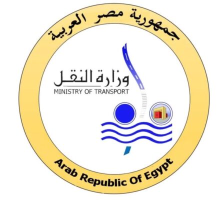 النقل تنفي ما تناولته عدد من المواقع الالكترونية تحت عنوان 