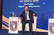 المهندس شريف الصياد: التعامل مع احتياجات السوق الخارجي يتطلب معرفة ثقافة كل سوق