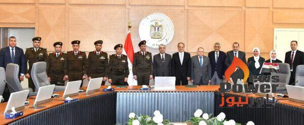 المتحدث_العسكرى : إدارة الإشارة توقع مذكرة تفاهم مع الشركة القابضة لكهرباء مصر لتقديم خدمات الشبكة الوطنية للطوارئ والسلامة العامة (NAS)