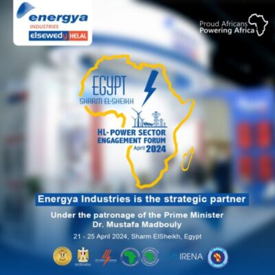 انرجيا السويدى هلال شريك استراتيجي لمنتدى الطاقة الأفريقى 2024 بشرم الشيخ