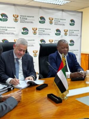 شركة AMEA Power توقع أولى مشاريعها بدولة جنوب أفريقيا لإقامة محطة طاقة شمسية قدرة 120 ميجاوات