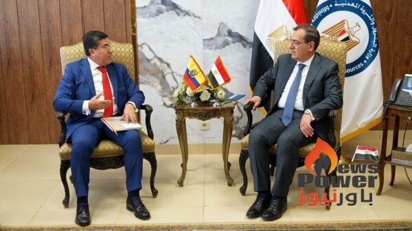 الملا يبحث مع سفير الاكوادور بالقاهرة فرص التعاون المشترك بين البلدين فى مجال البحث والاستكشاف