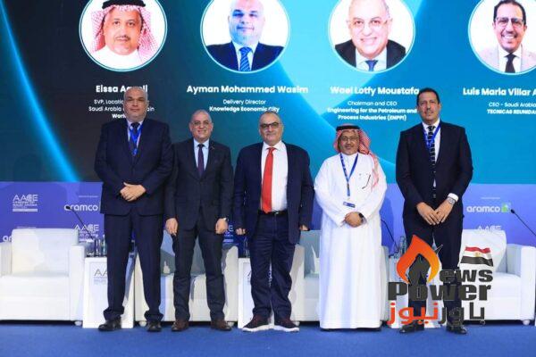 برعاية جمعية (AACE) السعودية .. انبي تشارك مع كبري الشركات العالمية في مؤتمر النهوض بهندسة التكاليف