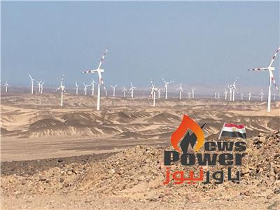 صندوق النقد الدولى : قيمة الاستحواذ على مزارع رياح جبل الزيت والزعفرانة تصل إلى 639 مليون دولار والصفقة قاربت على الانتهاء