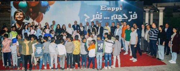 إنبى تقيم احتفالية مميزة بمناسبة يوم اليتيم بالمقر الاجتماعي للشركة بالتعاون مع جمعية الاورمان