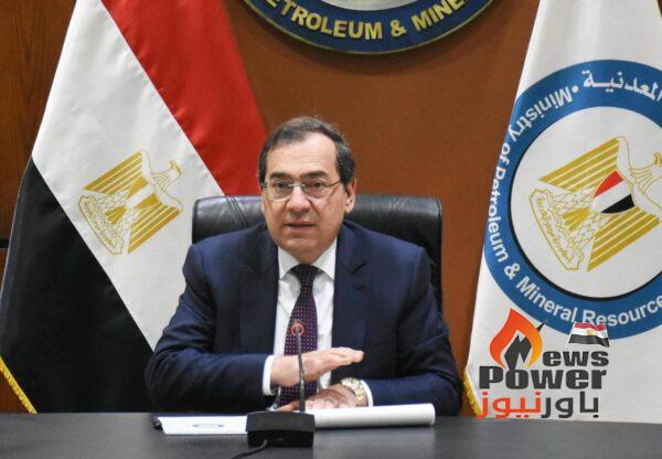 البترول : بدء إنشاء محطة كهرباء من الطاقة الشمسية بمصفاة تكرير أسيوط
