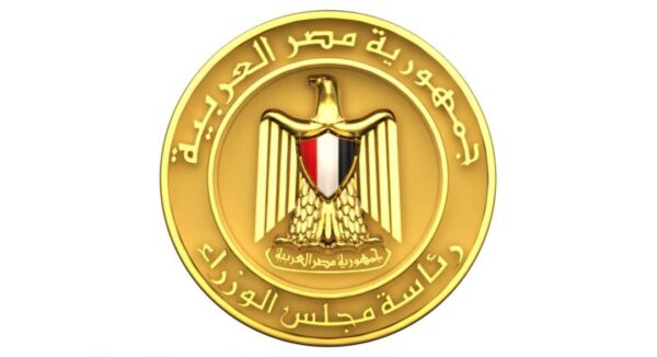 وقف تنفيذ خطة تخفيف الأحمال الكهربائية عن الكنائس خلال احتفالات الأخوة الاقباط بعيد القيامة المجيد وأسبوع الآلام