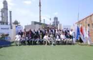 محافظ دمياط ومساعد وزير الخارجية ووفد سفراء الدول الأمريكية يتفقدون مصنع موبكو لإنتاج الاسمدة