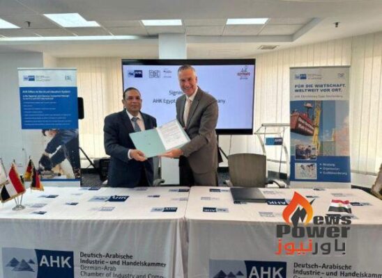 ايجيترافو والغرفة الألمانية العربية للصناعة يوقعان عقد تجديد الشراكة للحصول علي شهادة بدر للتكنولوجيا التطبيقية