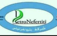 عاجل بترونفرتيتي تنجح في وضع البئر التنموي 5-Nefertiti بمنطقة امتياز جنوب أكتوبر بمعدل 2700 برميل زيت يومي
