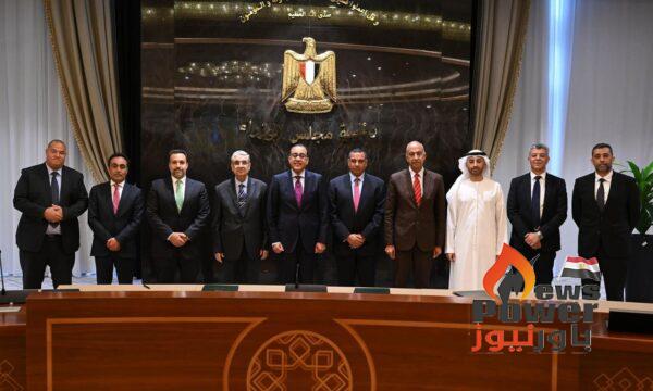 الحكومة المصرية وائتلاف شركات