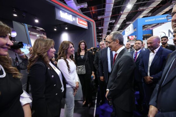 مصر تعقد مؤتمر ومعرض 